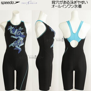 yԌ!!1112܂30%OFFz Xs[h tBbglX fB[X MTCY SFW12451 u[ BL [X SPEEDOS I[C
