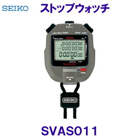 システムストップウォッチ SEIKO セイコー SVAS011 /2024SS