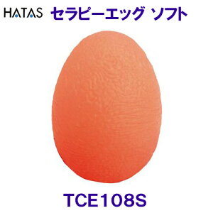 n^HATASy2025SSzZs[GbO \tg TCE108S