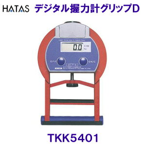 n^ HATAS fW^͌vObvD TKK5401 /2025SS