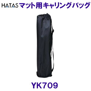 n^HATASy2025SSz}bgpLOobO YK709