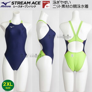 ~Ym j fB[X 2XLTCYiXOTCYj N2JQ122314 lCr[×C×[Y 3765 F FINAF nCJbg ʒf 傫TCY