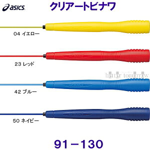 AVbNX ASICS NA[gri 91-130 JNF {ȂƂыZAF@/2025SS