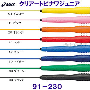 AVbNX ASICS NA[gri WjA 91-230 JNF {ȂƂыZAF qǂp /2025SS
