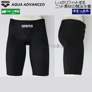 �A���[�i arena ���j���� �����Y WA���F AS6SRC23M �u���b�N×�u���b�N BKBK �n�[�t�X�p�b�c AQUA ADVANCED /2026FW