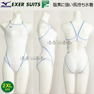 ~Ym j fB[X Kp 2XLTCYiXOTCYj N2JQ025001 zCg×zCg×Cgu[ 0122 ×× GNT[X[c 傫TCY /ʒf