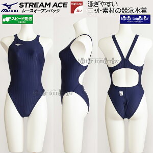 j fB[X MIZUNO ~Ym FINAF LTCY N2MA022214 lCr[ F Xg[G[X n nCJbg /