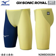 ミズノ MIZUNO メンズ 競泳水着 N2MBD00284 エステートネイビー×ライトニングイエロー WA承認 GX・SONIC…