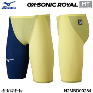 �~�Y�m MIZUNO �����Y ���j���� N2MBD00284 �G�X�e�[�g�l�C�r�[×���C�g�j���O�C�G���[ WA���F GX�ESONIC ROYAL ���[�V�����^�C�v MT ��������