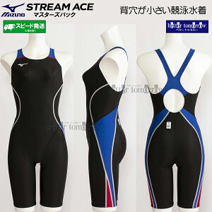 ~Ym j fB[X FINAF 2XLTCYiXOTCYj 傫TCY N2MG124091 ubN×u[ }X^[YobN w /2025FW