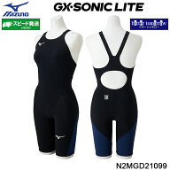 ミズノ MIZUNO 競泳水着 レディース N2MGD21099 ブラック×エステートネイビー WA承認 GX・SONIC LITE ハ…