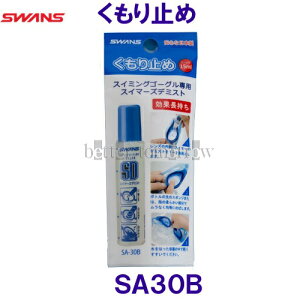 XY SWANS jS[Op~ XC}[Yf~Xg SA30B XeBbN^Cv /2025SS
