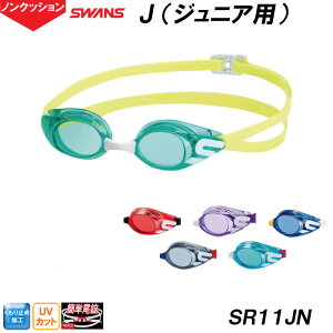 �X�����Y SWANS �W���j�A�p�X�C���O���X J �W�F�C SR-11JN �m���N�b�V�����^�C�v �X�C�~���O�S�[�O�� /2025SS