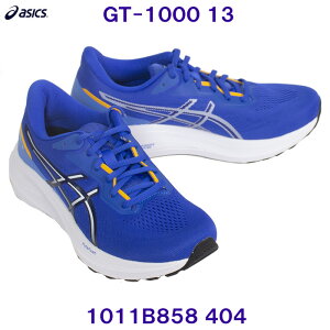 AVbNX ASICS jOV[Y 1011B858 404 GT|1000 13 Illusion Blue/White u[ /20%OFF