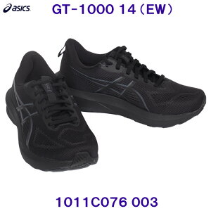 AVbNX ASICS jOV[Y 1011C076 003 GT-1000 14 EXTRA WIDE GNXgCh Black/Black ubN /2025FW