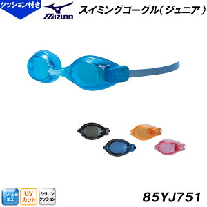 ~Ym MIZUNO XC~OS[O 85YJ751 WjApNbV^Cv jp XCpi /20%OFF