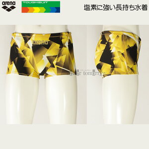 y35%OFFz j Y Kp arena A[i MTCY AS4FWM20M S[h×S[h GDGD ^tX[c Kp V[g{bNX j XC~O