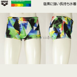 y35%OFFz j Y Kp arena A[i MTCY AS4FWM20M bh×zCg RDWH ^tX[c Kp V[g{bNX j XC~O