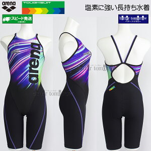 競泳水着 レディース 練習用 arena アリーナ Lサイズ AS5FWM27L ブラック×パープル BKPP タフスーツ 練習水着 スパッツ /2025FW