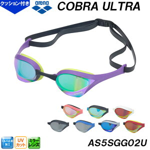 A[i arena RuEg COBRA ULTRA ~[[VOS[O AS5SGG02U NbV̐^^Cv j v[ j XC XC~O /2025FW