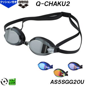 A[i arena [VOS[O ~[Y Q-CHAKU2 z AS5SGG20U NbV̐^^Cv m j v[ j XC XC~O /2026SS