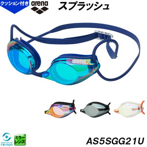 A[i arena S[O SPLASH XvbV NbV ~[Y WAF ۃxg XC~O j [VO j XC AS5SGG21U /2026SS