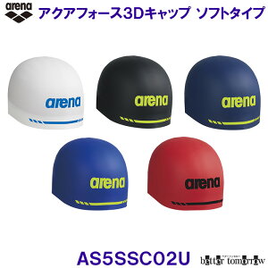 �A���[�i arena �X�C���L���b�v AS5SSC02U �A�N�A�t�H�[�X3D�L���b�v �\�t�g�^�C�v WA���F ���[�V���O�V���R�[���L���b�v ���j �v�[�� ���j/2026SS