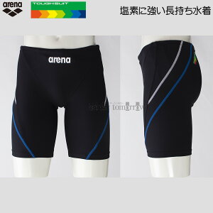 A[i arena j WjAjq Kp 140cm AS5SWM00B ubN×u[ BKBL ^tX[c g[jOXpbc j /Ԍ!!924܂15%OFF