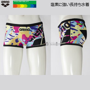 【25%OFF】 競泳水着 メンズ 練習用 arena アリーナ Sサイズ AS5SWM23M ブラック×マルチ BK04 タフスーツ 練習用水着 ショートボックス