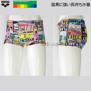 【25%OFF】 アリーナ arena 競泳水着 メンズ 練習用 Lサイズ AS5SWM30M イエロー×ブラック YLBK タフスーツ 練習用水着 ショートボックス