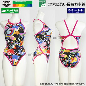 �A���[�i arena ���j���� �W���j�A���q ���K�p 130cm AS6SWM23G �u���b�N×�u���[ BKBL �^�t�X�[�c ���K�p���� /2026SS