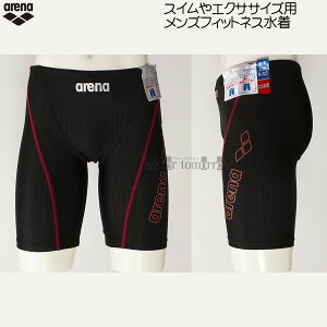 A[i arena tBbglX Y XOTCY LAR4300 ubN×bh BKRD ANAGNT Xpbc j XC~O /Ԍ!!1130܂15%OFF'