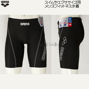 A[i arena tBbglX Y MTCY LAR4300 ubN×zCg BKWT ANAGNT Xpbc j XC~O /2025FW'