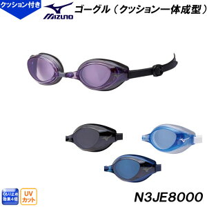~Ym MIZUNO S[O NbV WAF NbV̐^ ܂~ߌʒ XC~O j tBbglXp lp XC N3JE8000 /2024FW