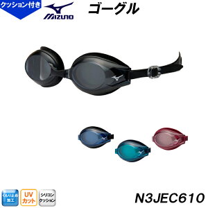 ~Ym MIZUNO S[O NbV WAF XC~O j tBbglXp Kl v[ lp XC N3JEC610 /2026SS