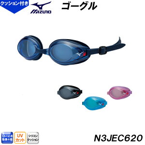 ~Ym MIZUNO S[O NbV WAF ܂~ߌʒ XC~O j tBbglXp Kl v[ lp XC N3JEC620 /2026SS