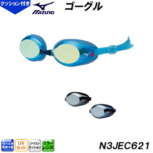 ~Ym S[O NbV ~[Y WAF ܂~ߌʒ XC~O j tBbglXp Kl v[ lp XC N3JEC621 /2026SS