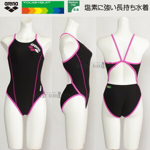 j fB[X Kp arena A[i LTCY SAR4100W ubN×sN BKPK ^tX[c Kp /Ԍ!!924܂15%OFF
