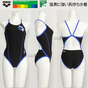 j WjAq Kp arena A[i 130cm SAR4100WJ ubN×u[ BKBU ^tX[c Kp /2025FW