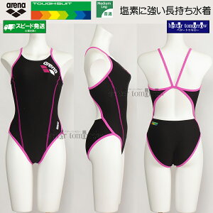 j WjAq Kp arena A[i 140cm SAR4100WJ ubN×sN BKPK ^tX[c Kp /2025FW