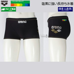 j Y Kp arena A[i STCY SAR4104 ubN×J[L BKKH ^tX[c Kp V[g{bNX j XC~O /2025FW