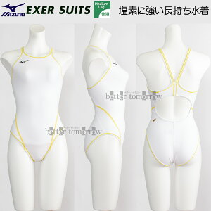 󒍐Y ~Ym MIZUNO j fB[X Kp N2JQ025001 zCg×zCg×CG[ 0145 F×F×F GNT[X[c /܂Ŗ30-40