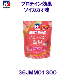 EC_[ WEIDERiXiفj veC \CJJI 660g 36JMM01300 /2025FW