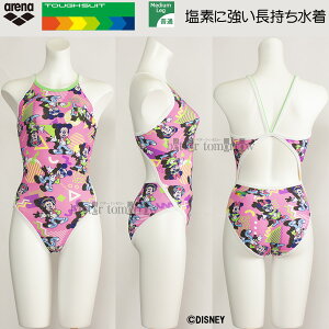 yl܂!!35%OFFz j fB[X Kp A[i MTCY AS4FWM52W sN×O[ PKGR ^tX[c Kp fBYj[ "~bL[h  h~j[h