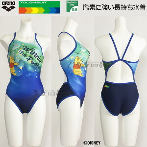 y35%OFFz j fB[X Kp A[i MTCY AS4FWM55W lCr[×lCr[ NVNV ^tX[c Kp fBYj[ "܂̃v[h