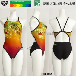 【35%OFF】 アリーナ 練習用水着 レディース Mサイズ AS4FWM55W オレンジ×ブラック ORBK タフスーツ 練習水着 ディズニー "くまのプーさん”