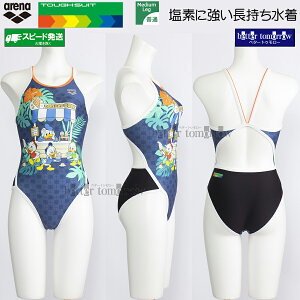 アリーナ 競泳水着 レディース 練習用 Sサイズ AS5FWM52L ブルー×ブラック BLBK タフスーツ 練習用水着 ディズニー "ドナルド” /2025FW