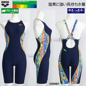 A[i j fB[X Kp MTCY AS5FWM55L lCr[×u[ NVBL ^tn[tXpbc fBYj[ "hih" /2025FW