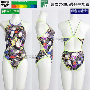 �y�l�������܂���!!20��OFF�z �A���[�i ���j���� ���f�B�[�X ���K�p M�T�C�Y AS5FWM56L �u���b�N×�C�G���[ BKYL �^�t�X�[�c ���K�p���� �f�B�Y�j�[ �h�x�C�}�b�N�X�h