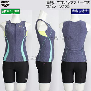 A[i tBbglX fB[X LTCY AS5SWF41L u[×Gh BLEM t@Xi[tZp[g ƃZp /Ԍ!!1130܂15%OFF